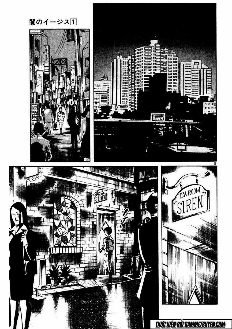 Yami No Aegis Chapter 1 trang 8