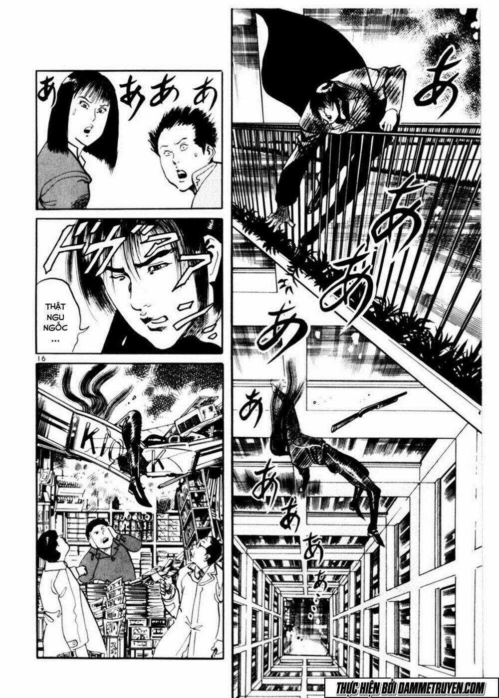 Yami No Aegis Chapter 12 trang 16