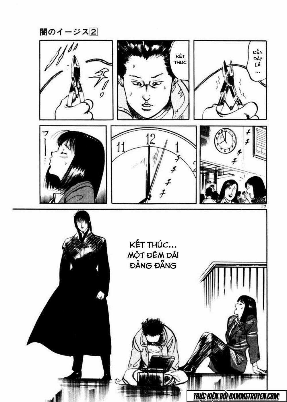 Yami No Aegis Chapter 12 trang 17