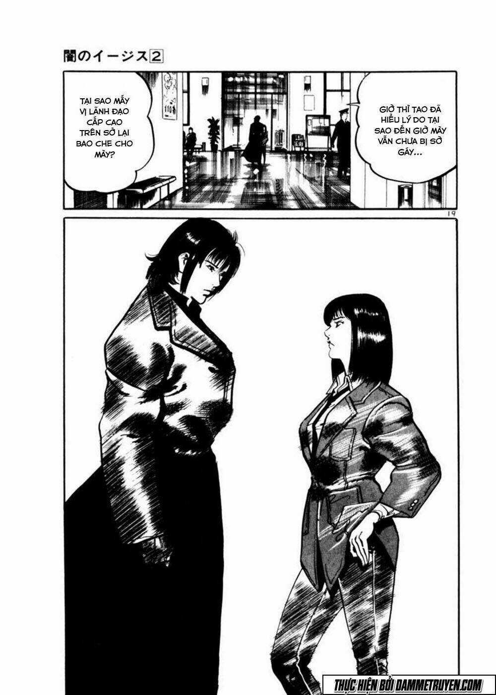 Yami No Aegis Chapter 12 trang 19