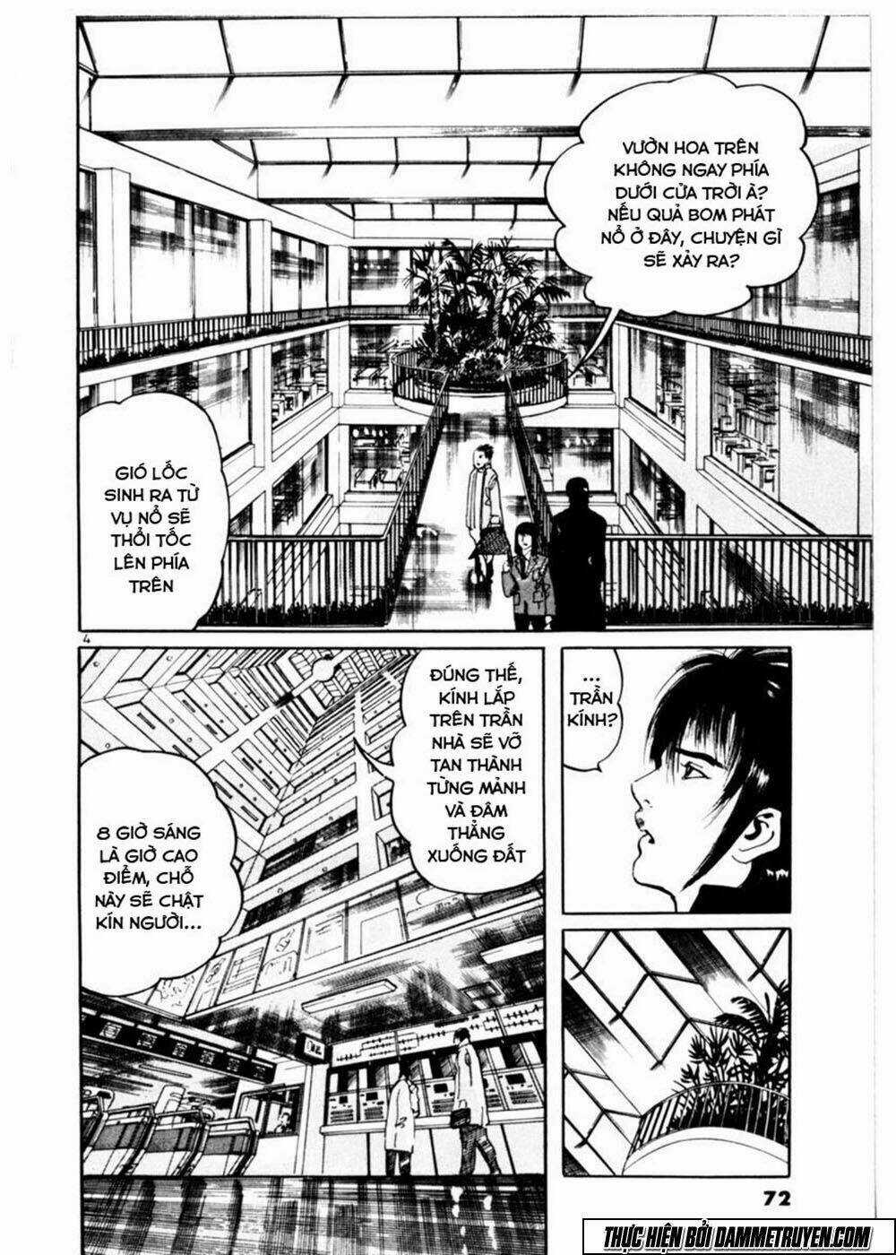 Yami No Aegis Chapter 12 trang 4