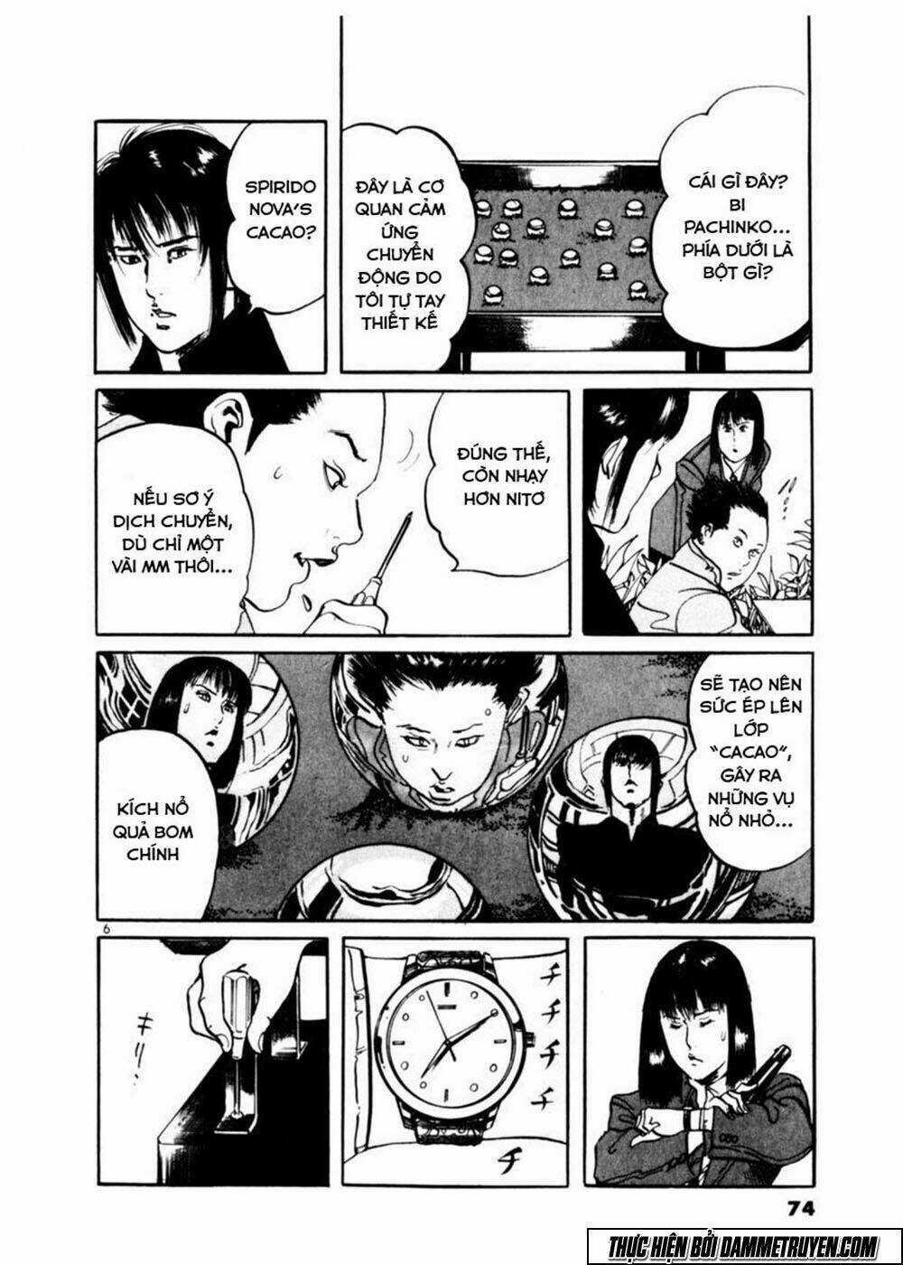 Yami No Aegis Chapter 12 trang 6