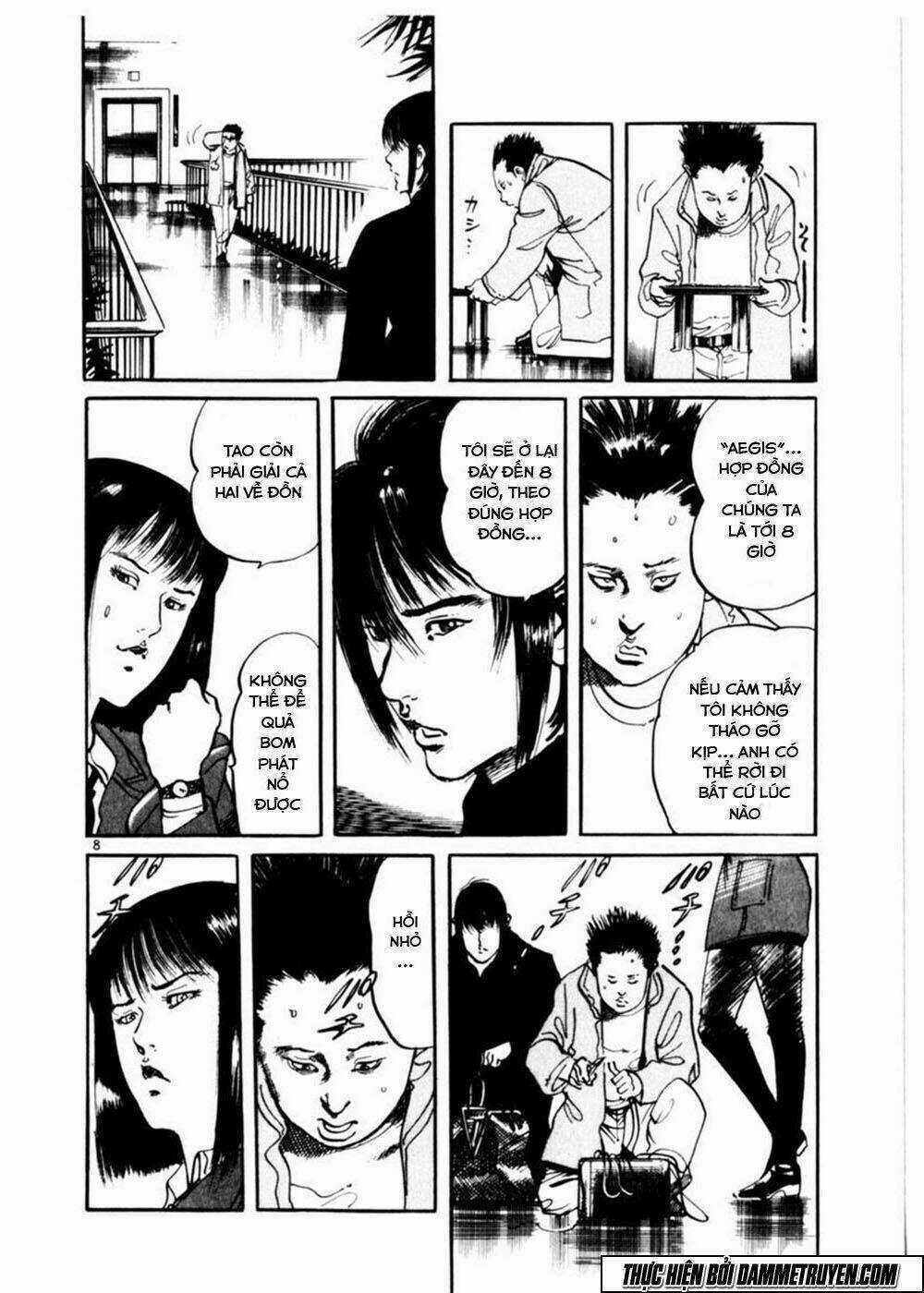 Yami No Aegis Chapter 12 trang 8