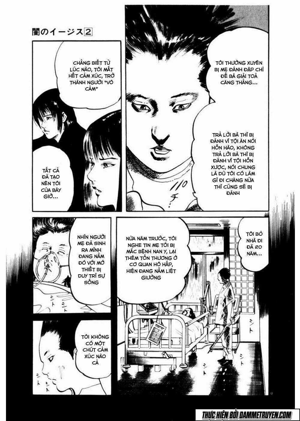 Yami No Aegis Chapter 12 trang 9