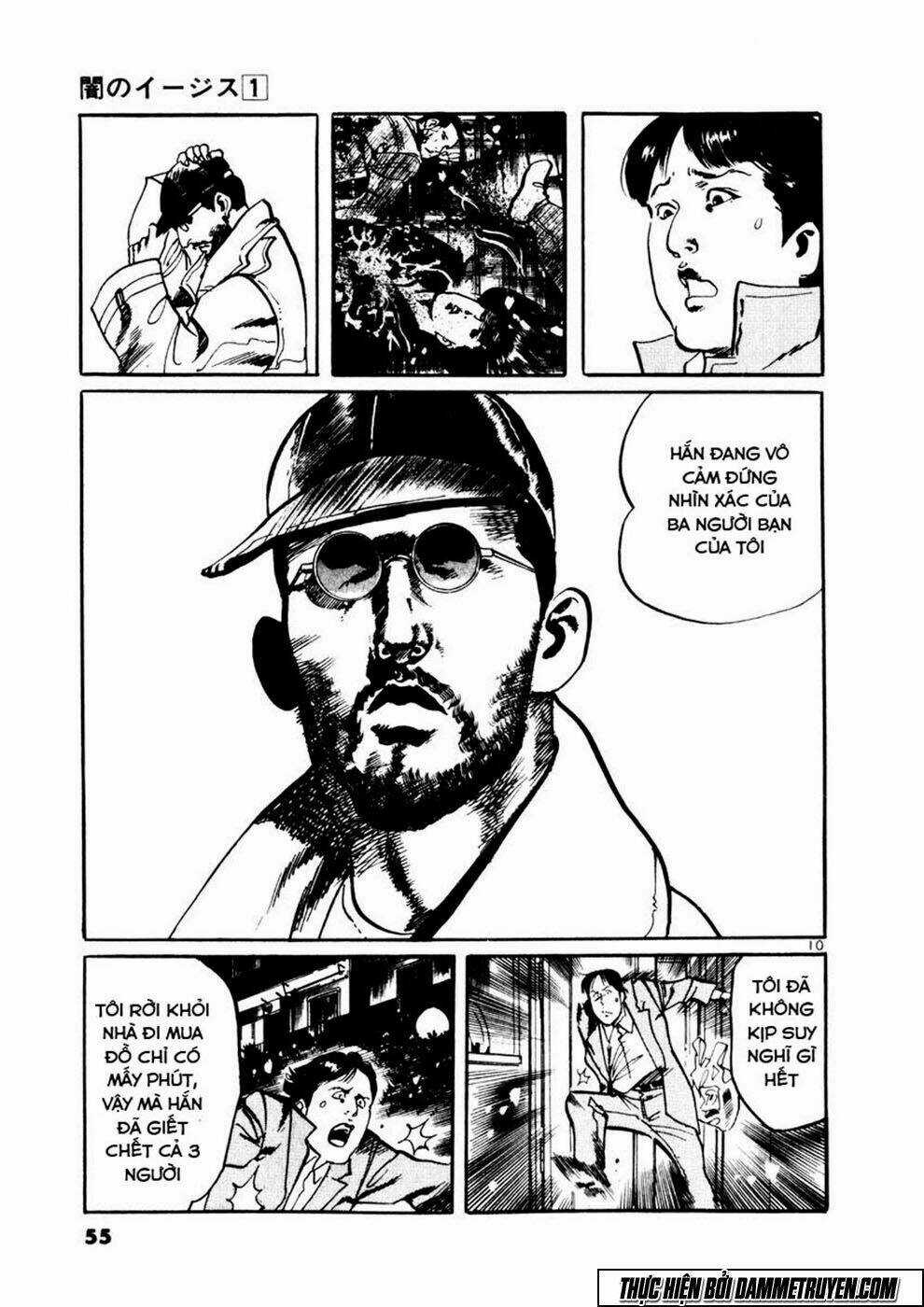 Yami No Aegis Chapter 2 trang 10