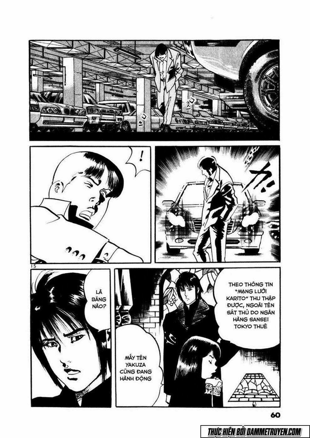 Yami No Aegis Chapter 2 trang 15