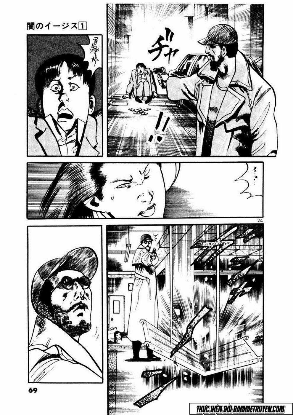 Yami No Aegis Chapter 2 trang 24