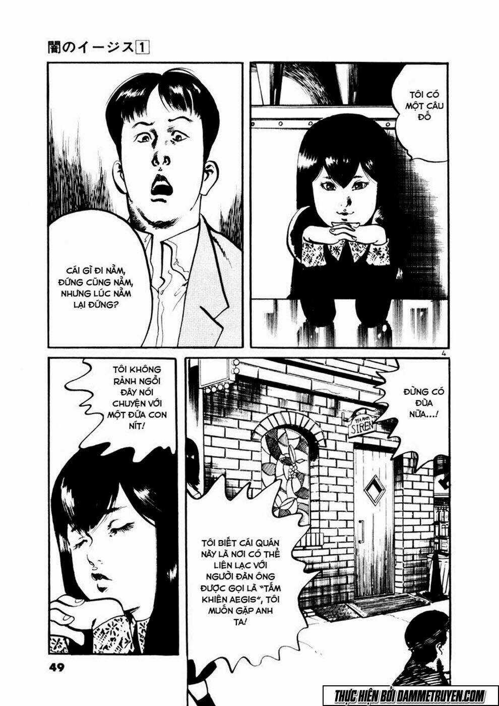 Yami No Aegis Chapter 2 trang 4