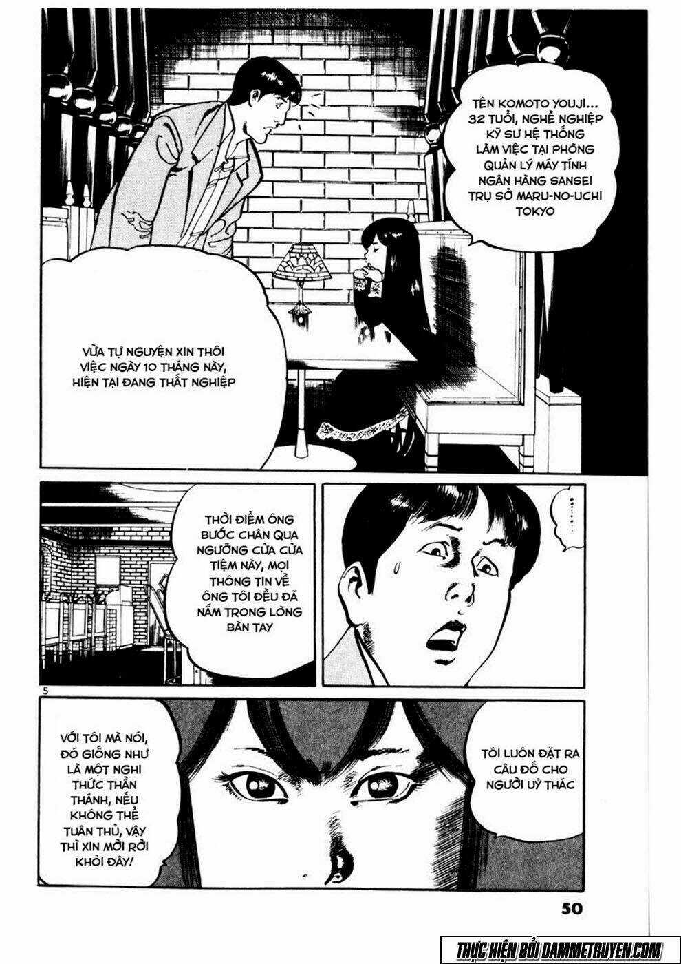 Yami No Aegis Chapter 2 trang 5