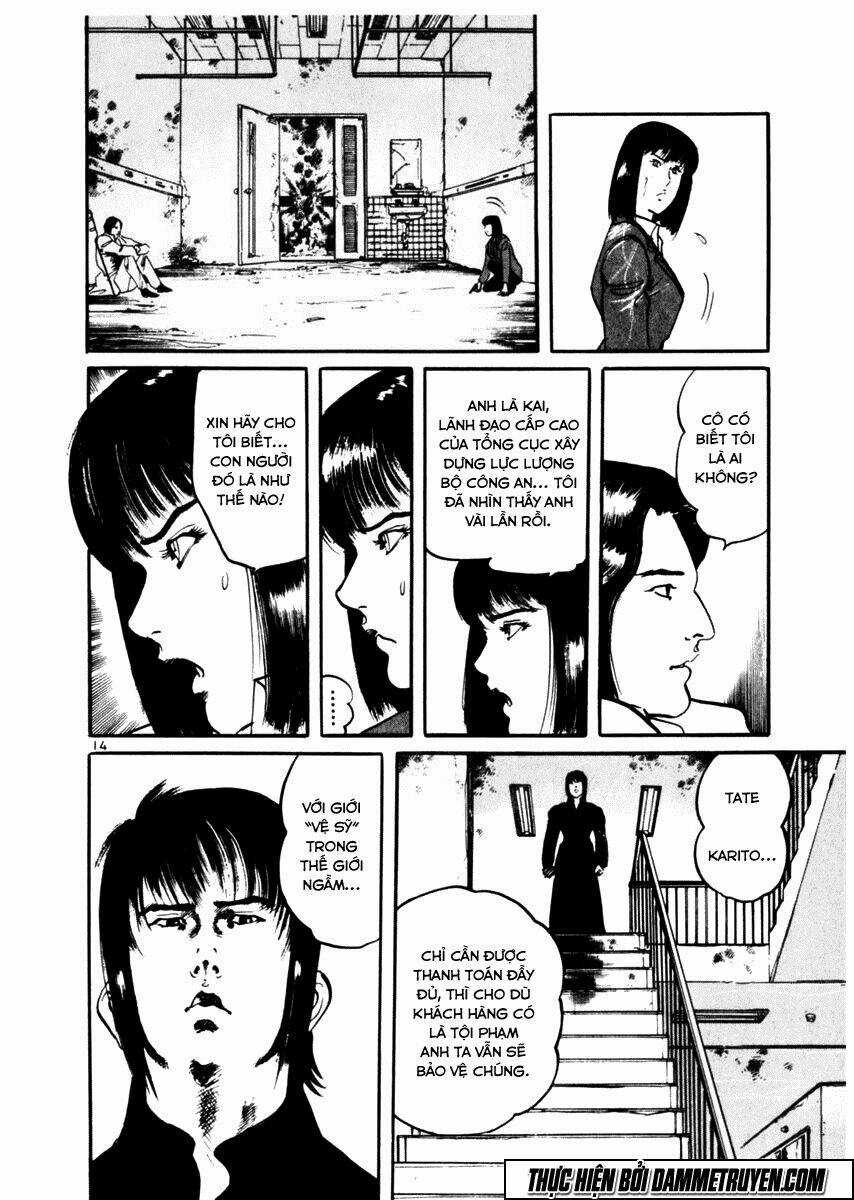 Yami No Aegis Chapter 28 trang 17