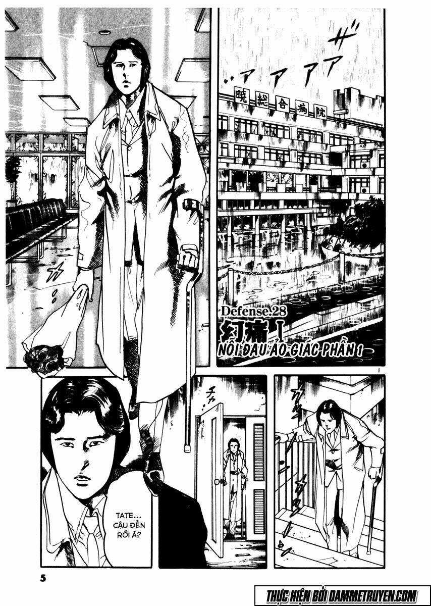 Yami No Aegis Chapter 28 trang 5