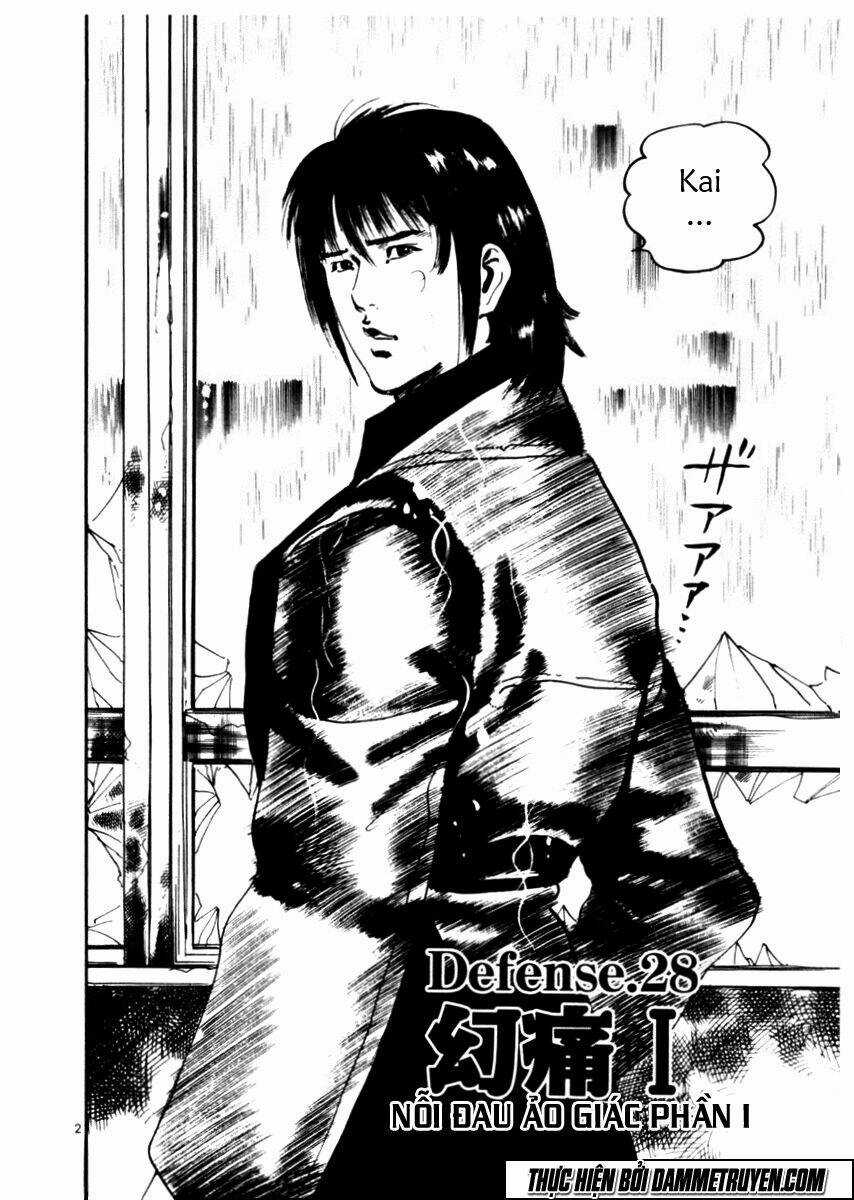 Yami No Aegis Chapter 28 trang 6