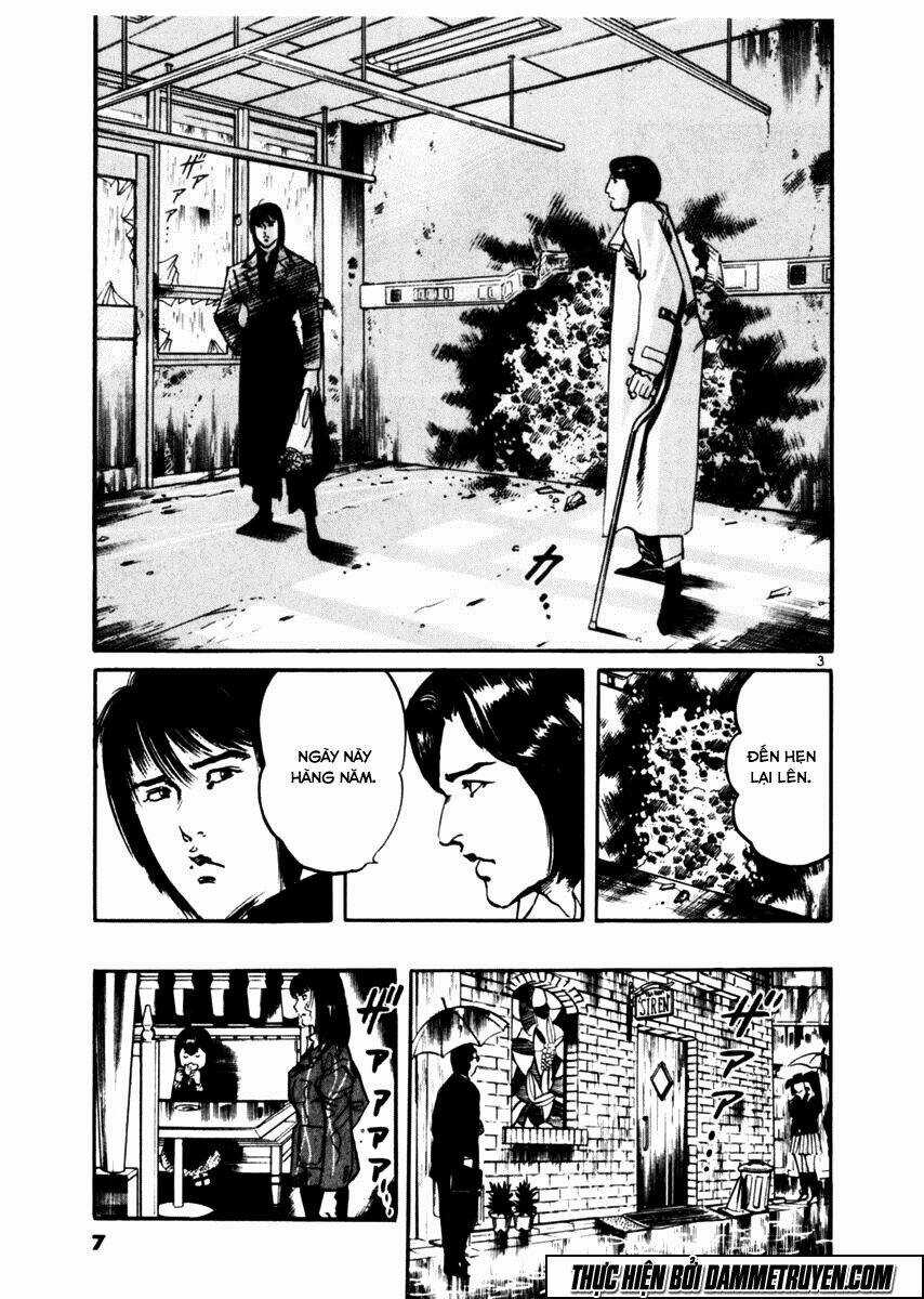 Yami No Aegis Chapter 28 trang 7