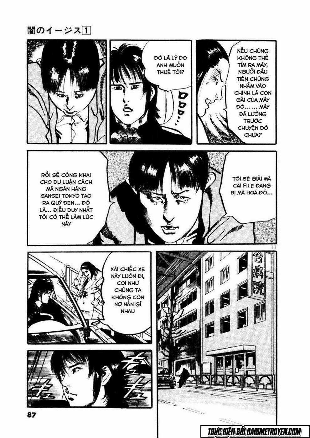 Yami No Aegis Chapter 3 trang 10