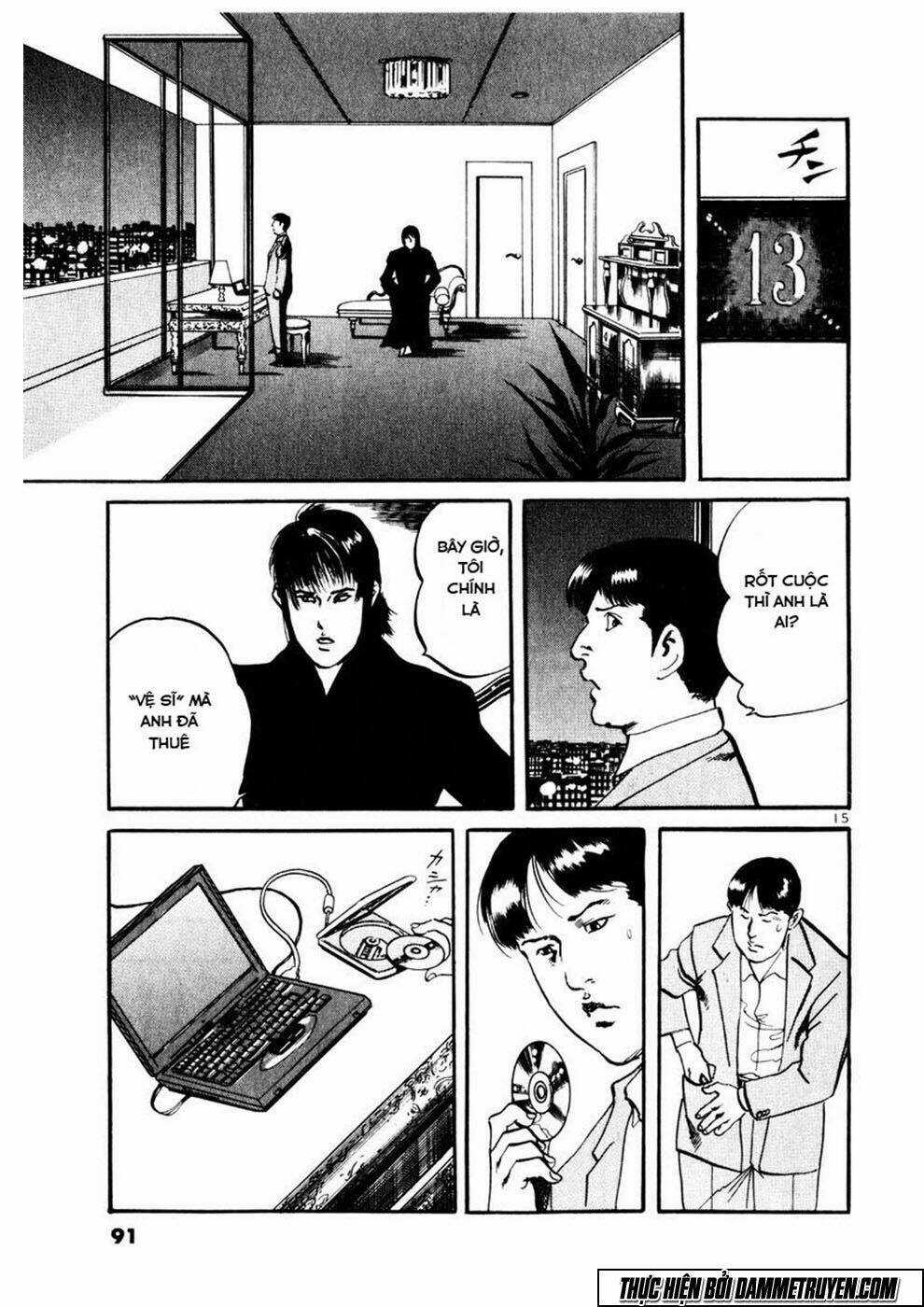 Yami No Aegis Chapter 3 trang 14