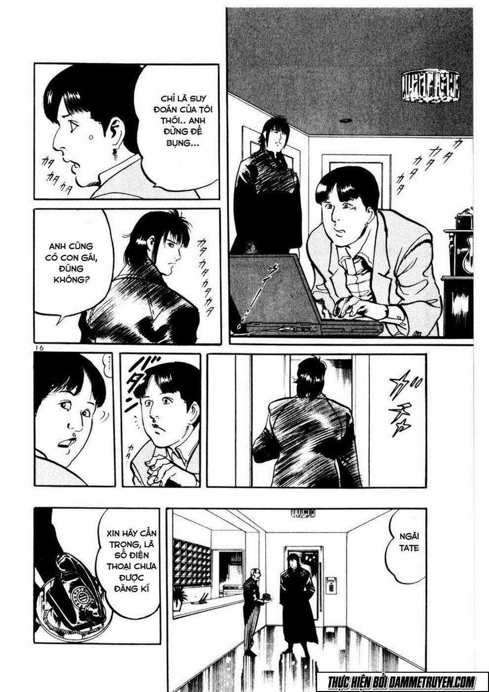 Yami No Aegis Chapter 3 trang 15