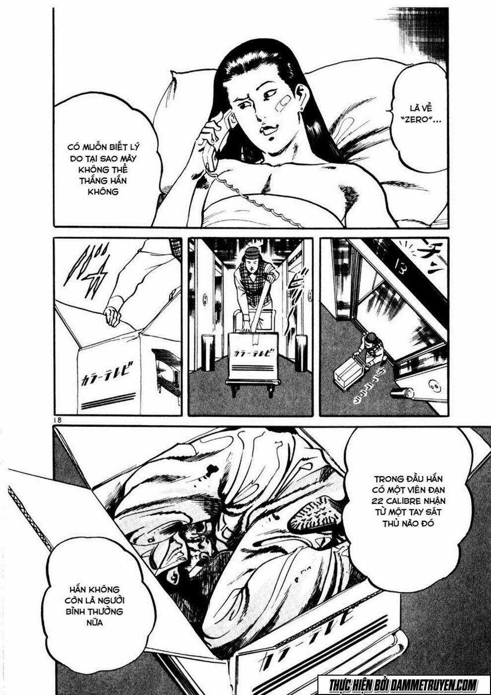 Yami No Aegis Chapter 3 trang 17