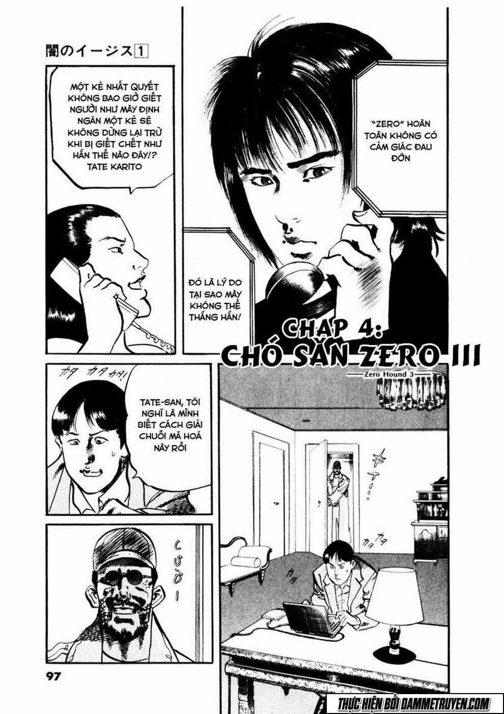 Yami No Aegis Chapter 3 trang 20