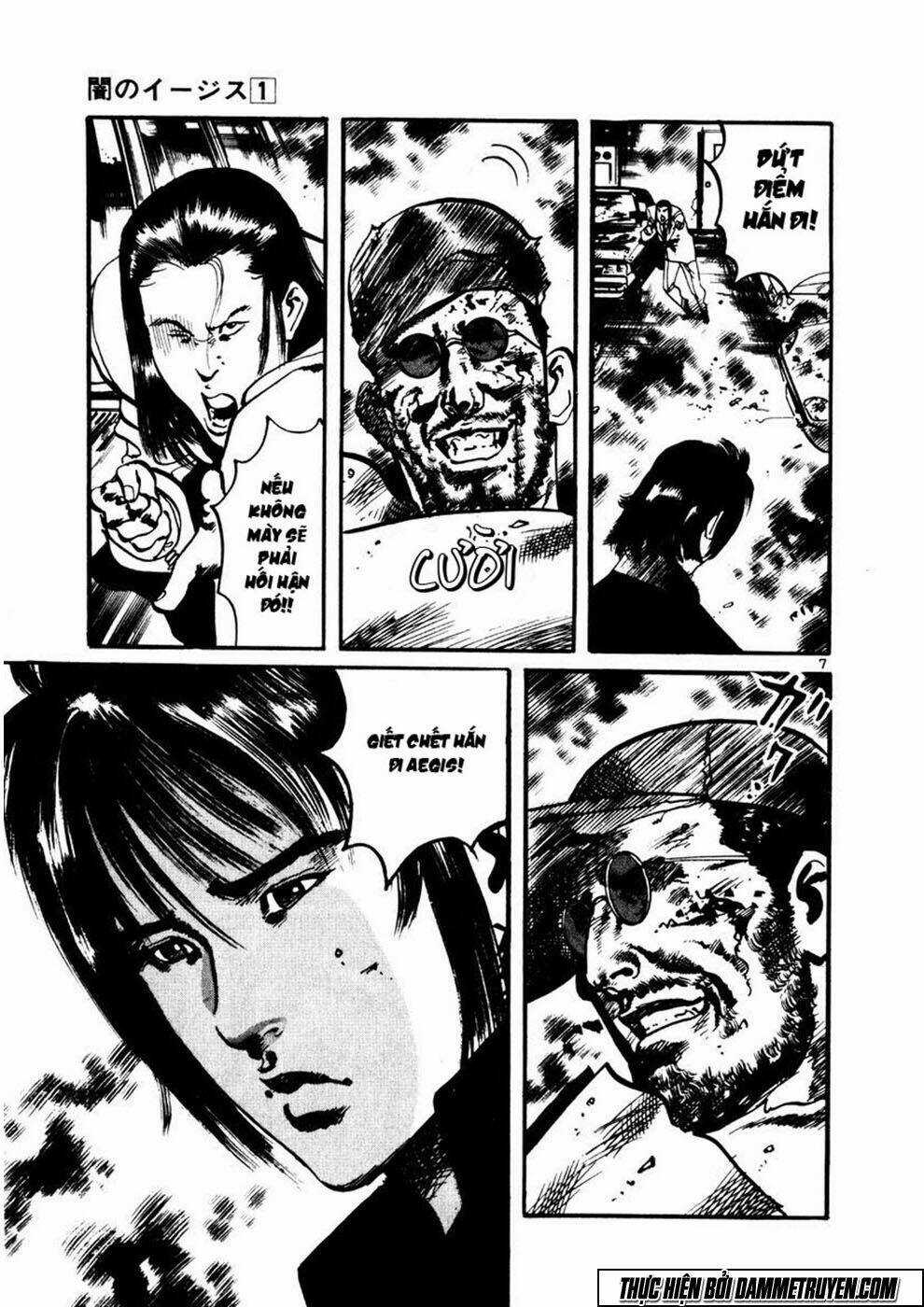 Yami No Aegis Chapter 3 trang 6