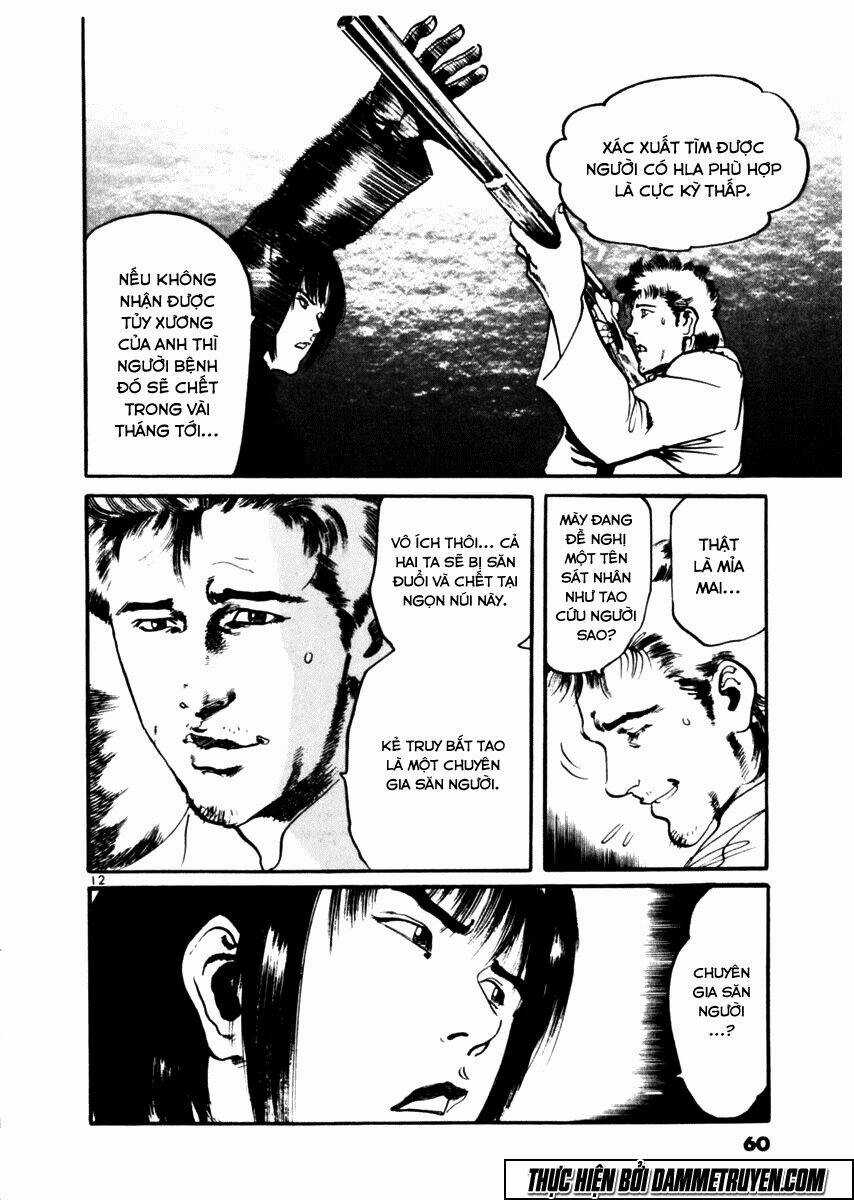Yami No Aegis Chapter 30 trang 10