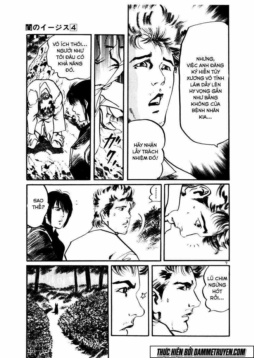 Yami No Aegis Chapter 31 trang 5