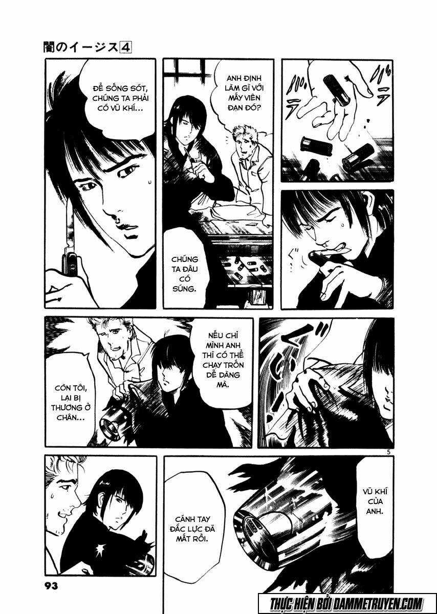 Yami No Aegis Chapter 32 trang 4