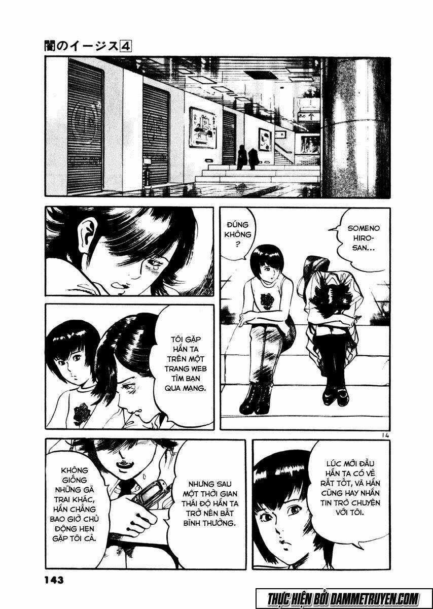 Yami No Aegis Chapter 34 trang 13