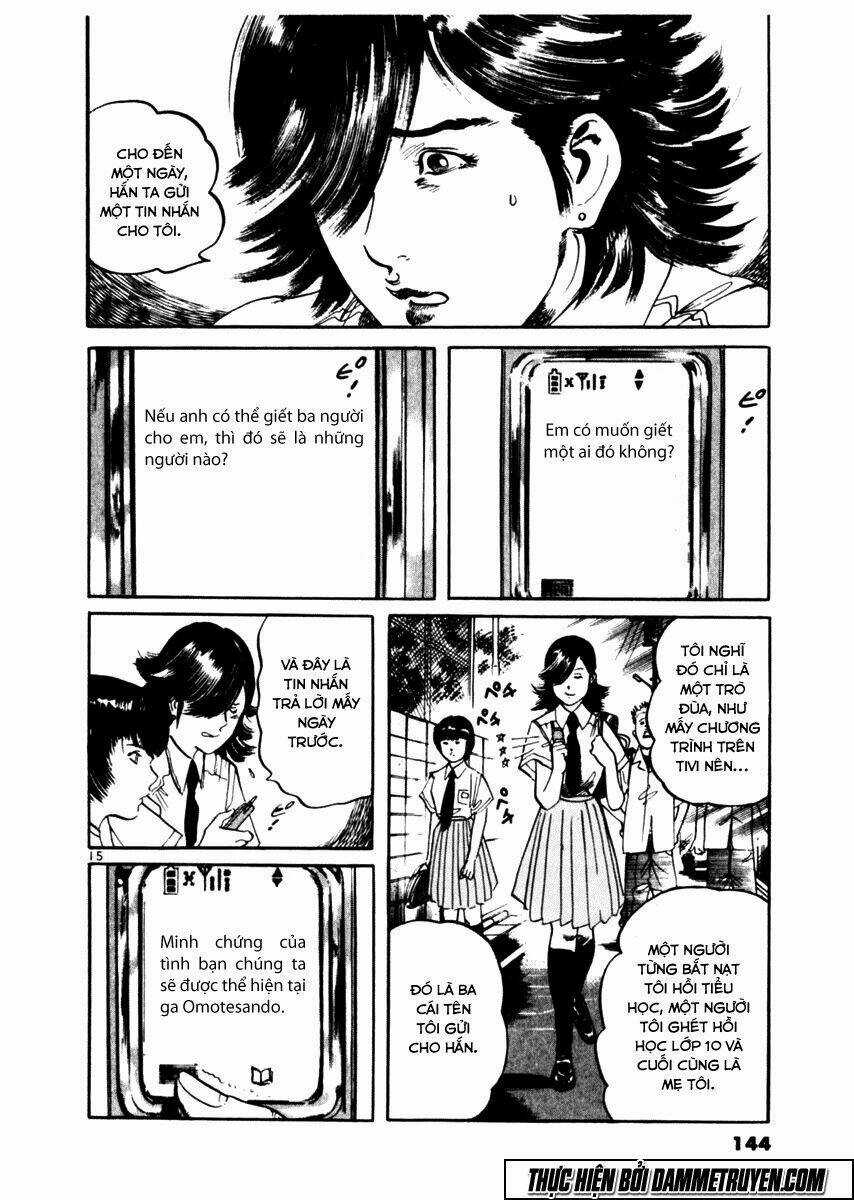 Yami No Aegis Chapter 34 trang 14