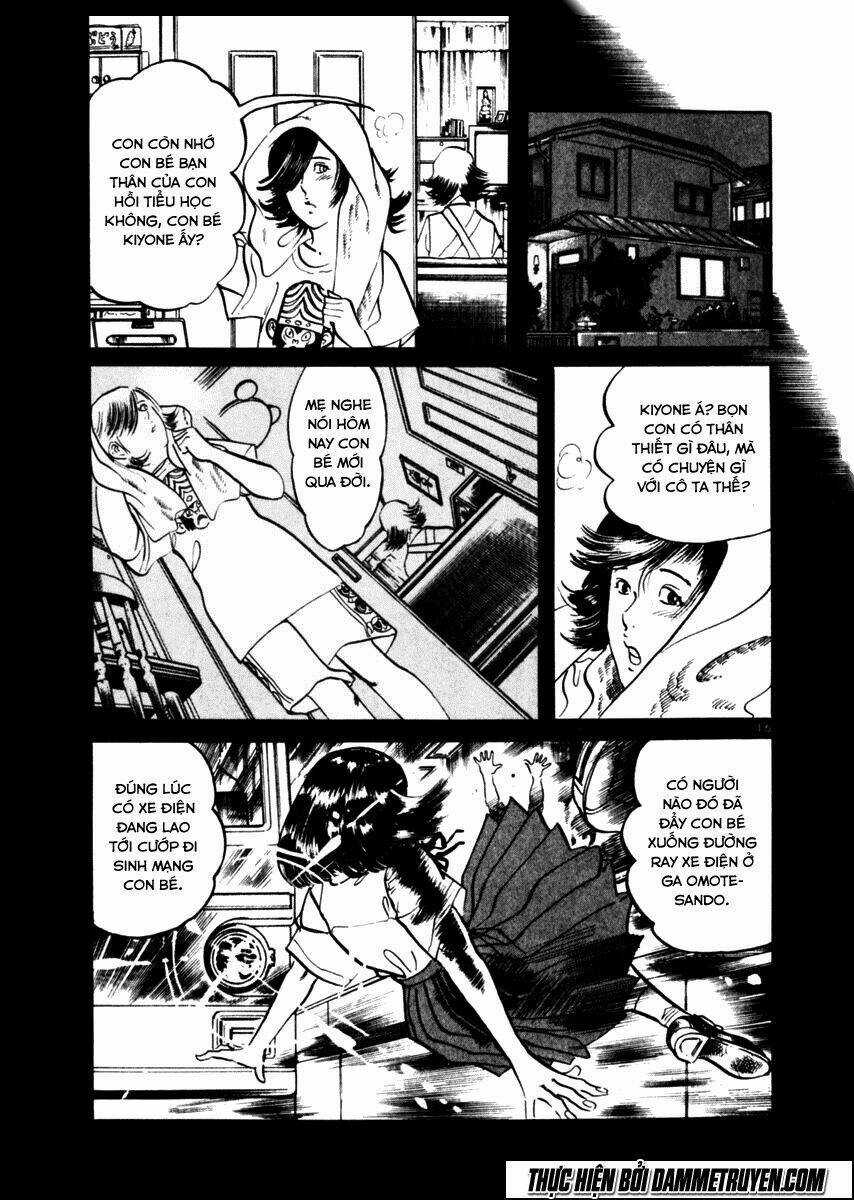 Yami No Aegis Chapter 34 trang 15