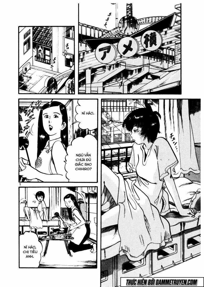 Yami No Aegis Chapter 34 trang 6