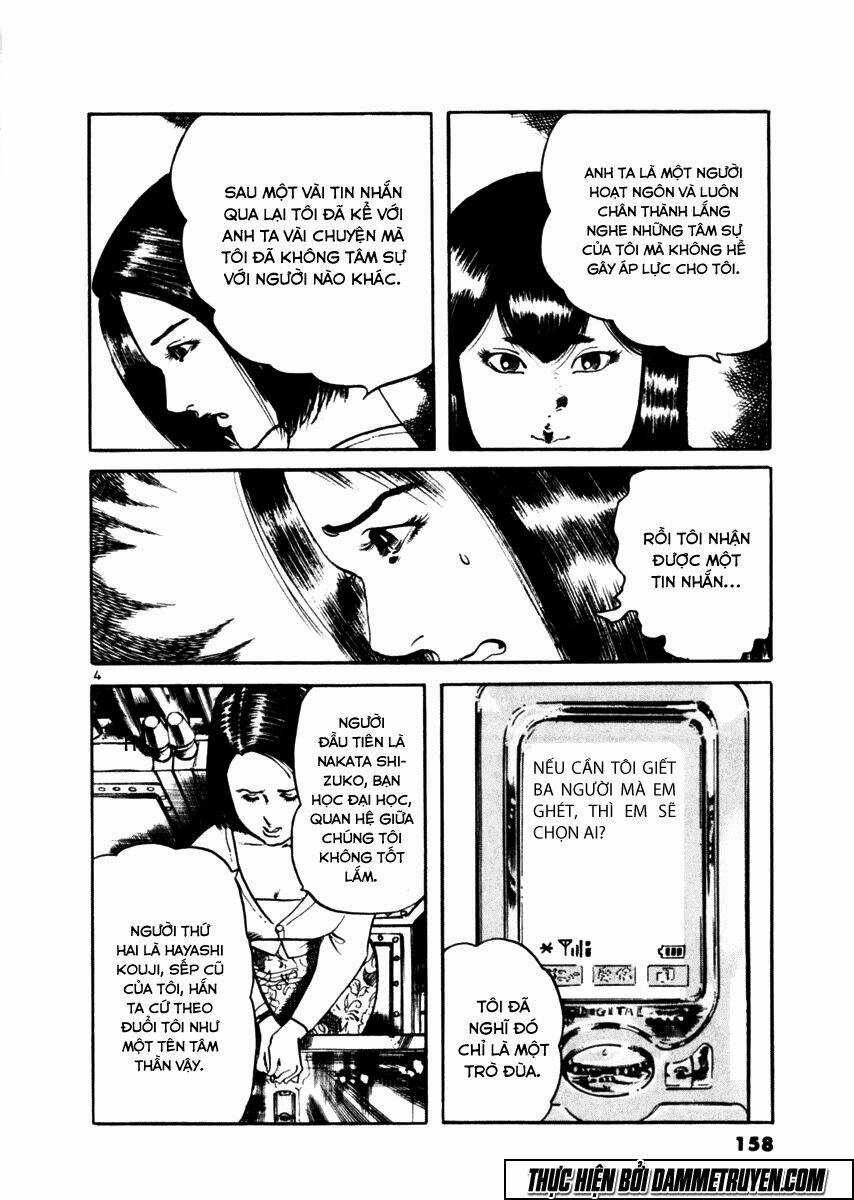 Yami No Aegis Chapter 35 trang 3