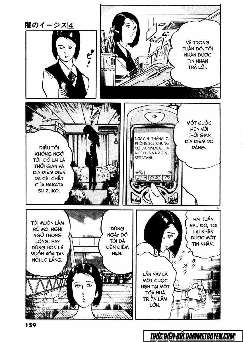 Yami No Aegis Chapter 35 trang 4