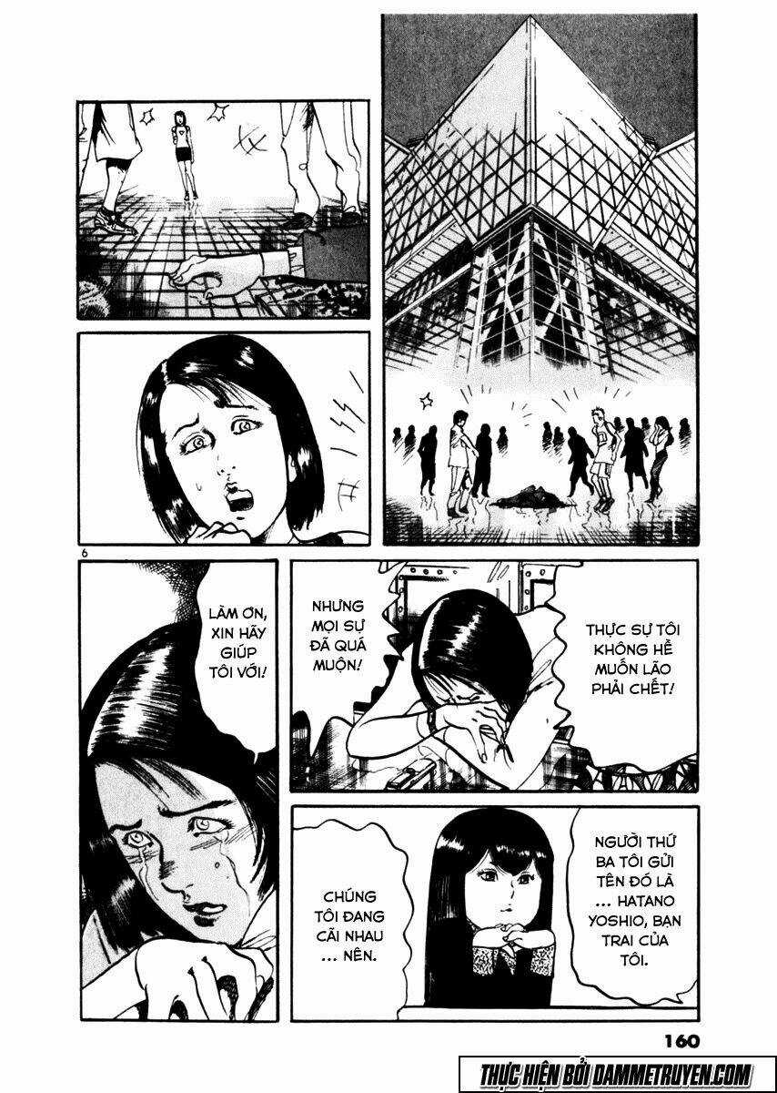 Yami No Aegis Chapter 35 trang 5