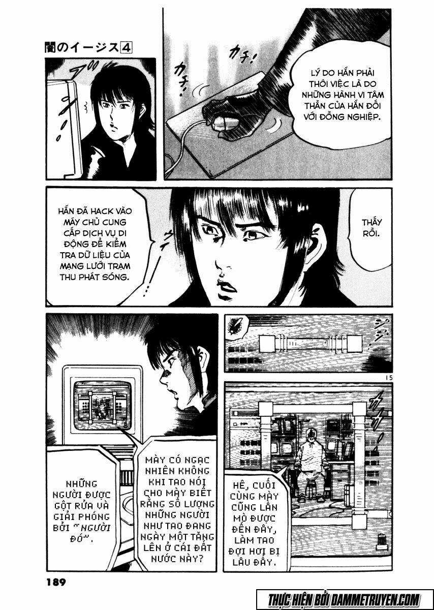 Yami No Aegis Chapter 36 trang 13