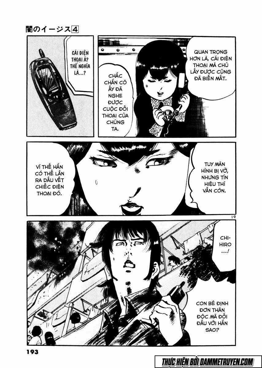 Yami No Aegis Chapter 36 trang 17