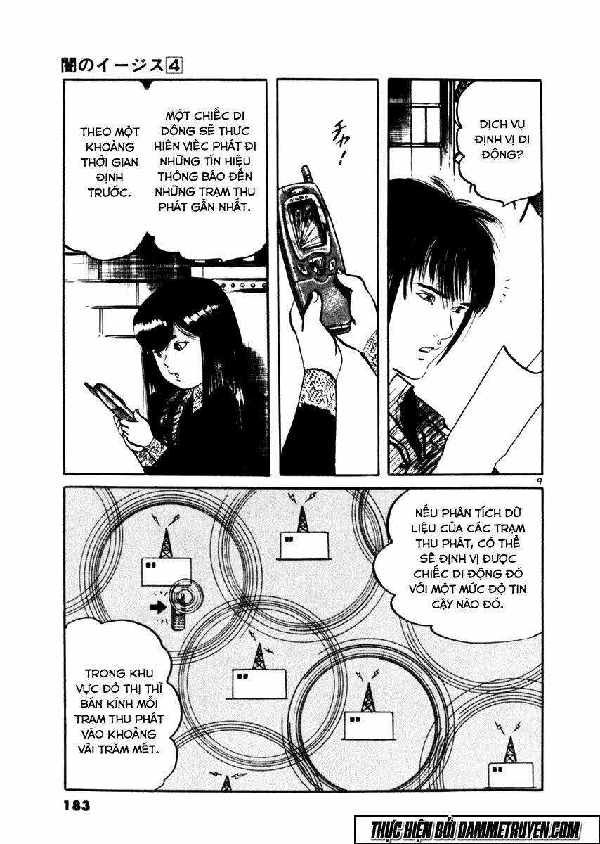 Yami No Aegis Chapter 36 trang 7