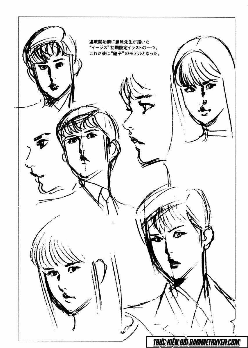 Yami No Aegis Chapter 37 trang 19