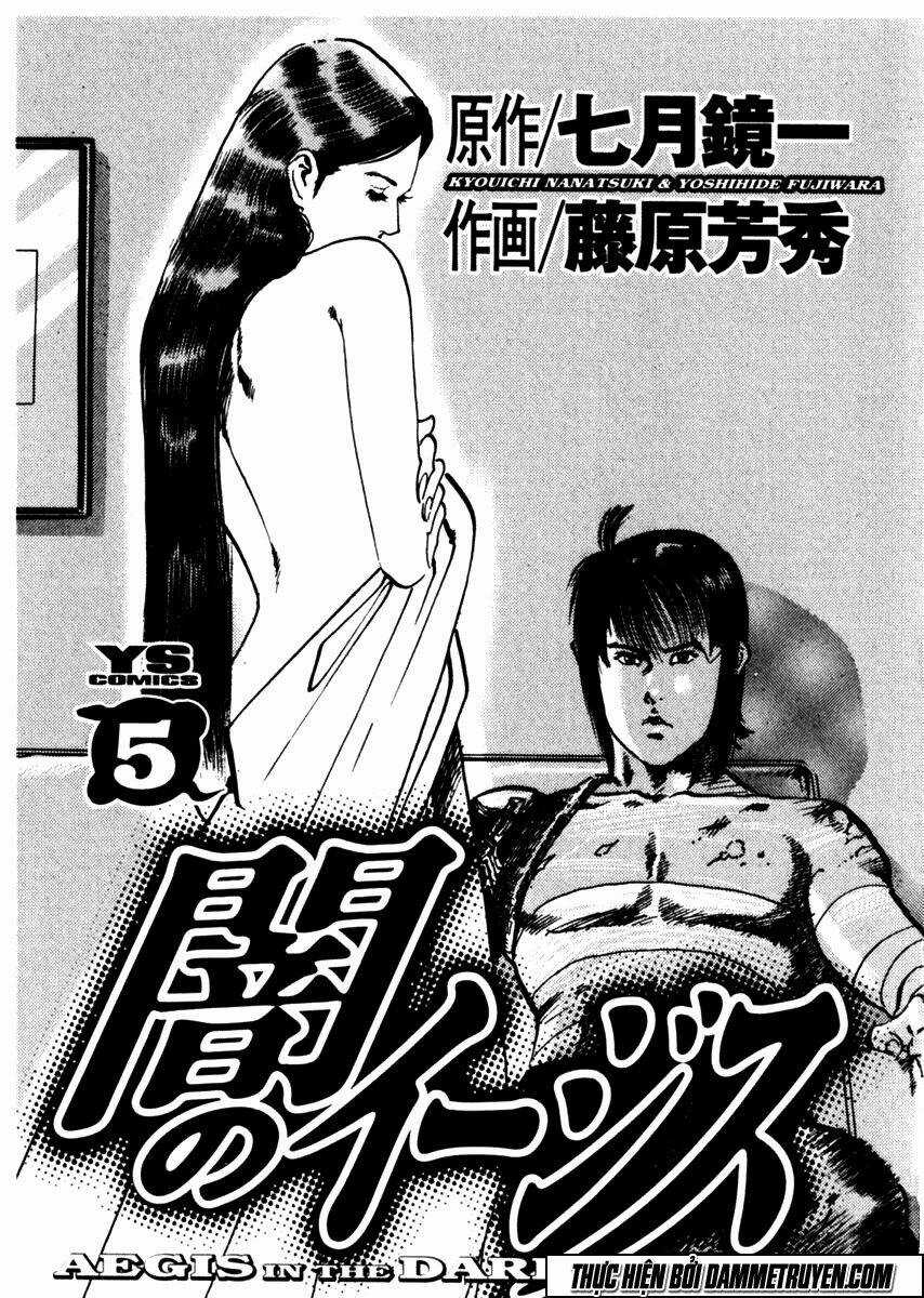 Yami No Aegis Chapter 38 trang 2