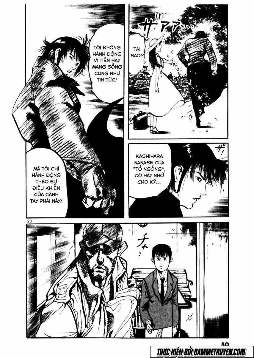 Yami No Aegis Chapter 39 trang 18