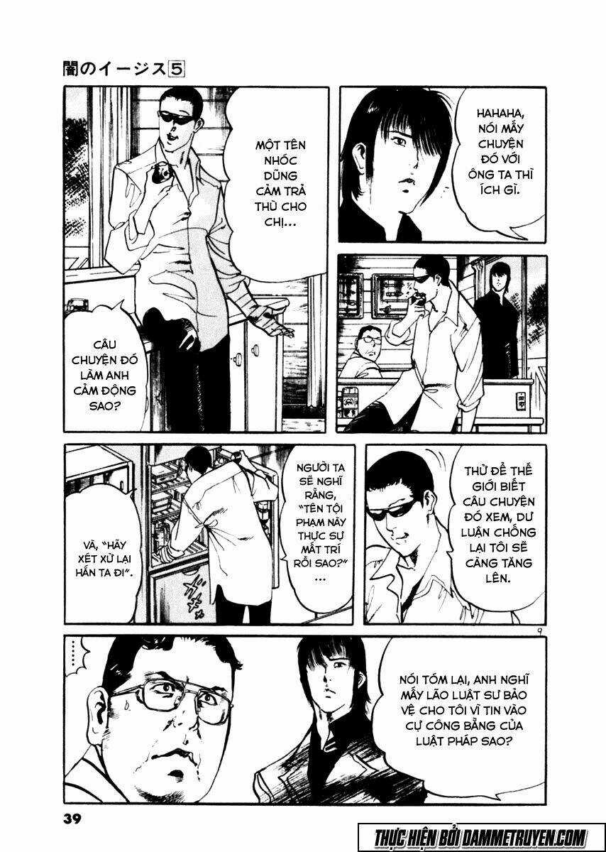 Yami No Aegis Chapter 39 trang 7