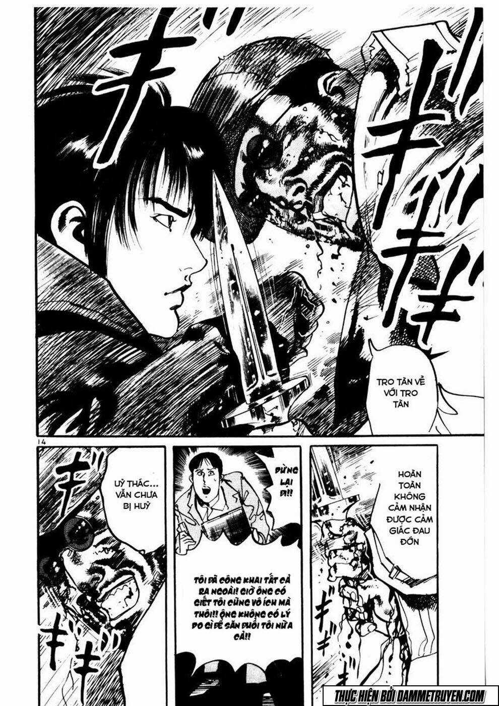 Yami No Aegis Chapter 4 trang 12