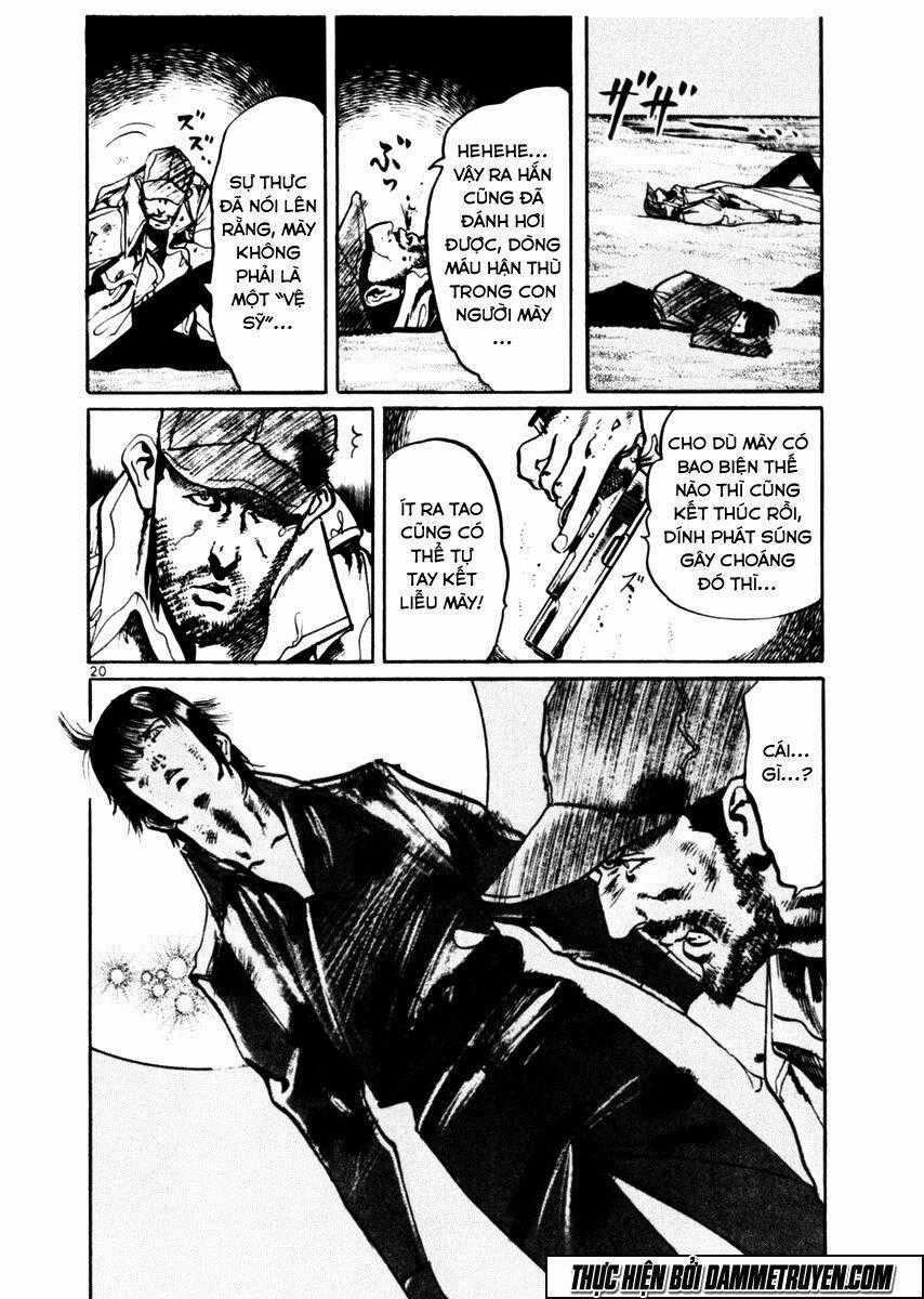 Yami No Aegis Chapter 40 trang 17