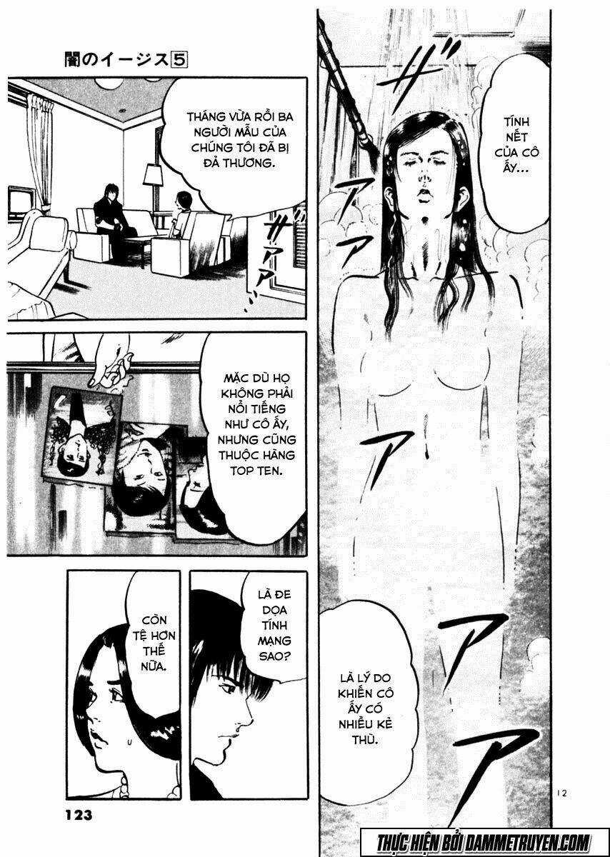 Yami No Aegis Chapter 43 trang 11