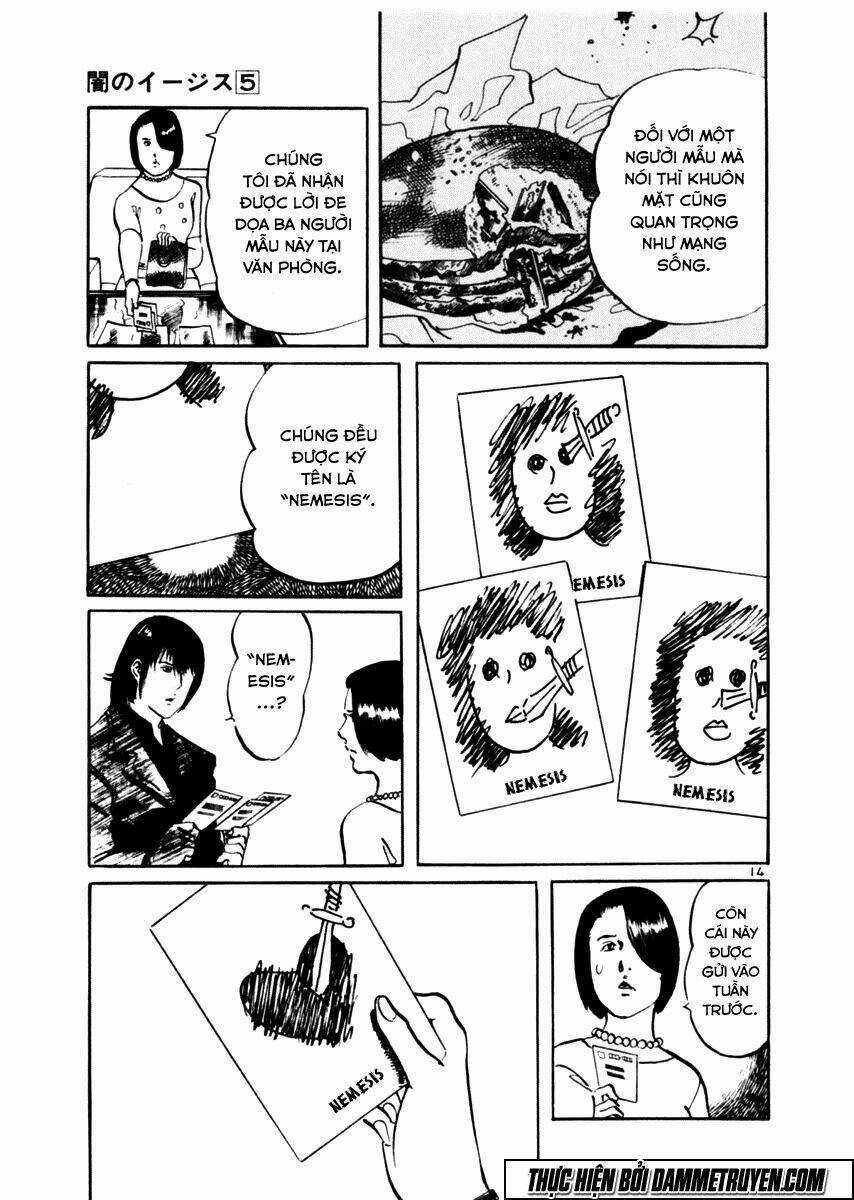 Yami No Aegis Chapter 43 trang 13