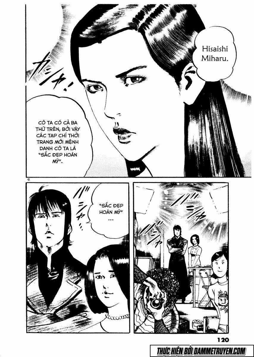 Yami No Aegis Chapter 43 trang 8