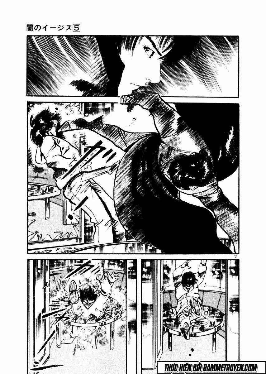 Yami No Aegis Chapter 44 trang 6