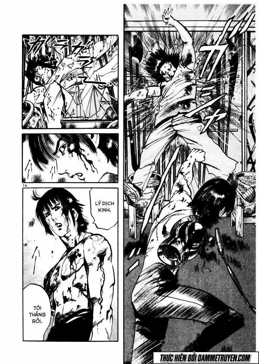 Yami No Aegis Chapter 45 trang 13