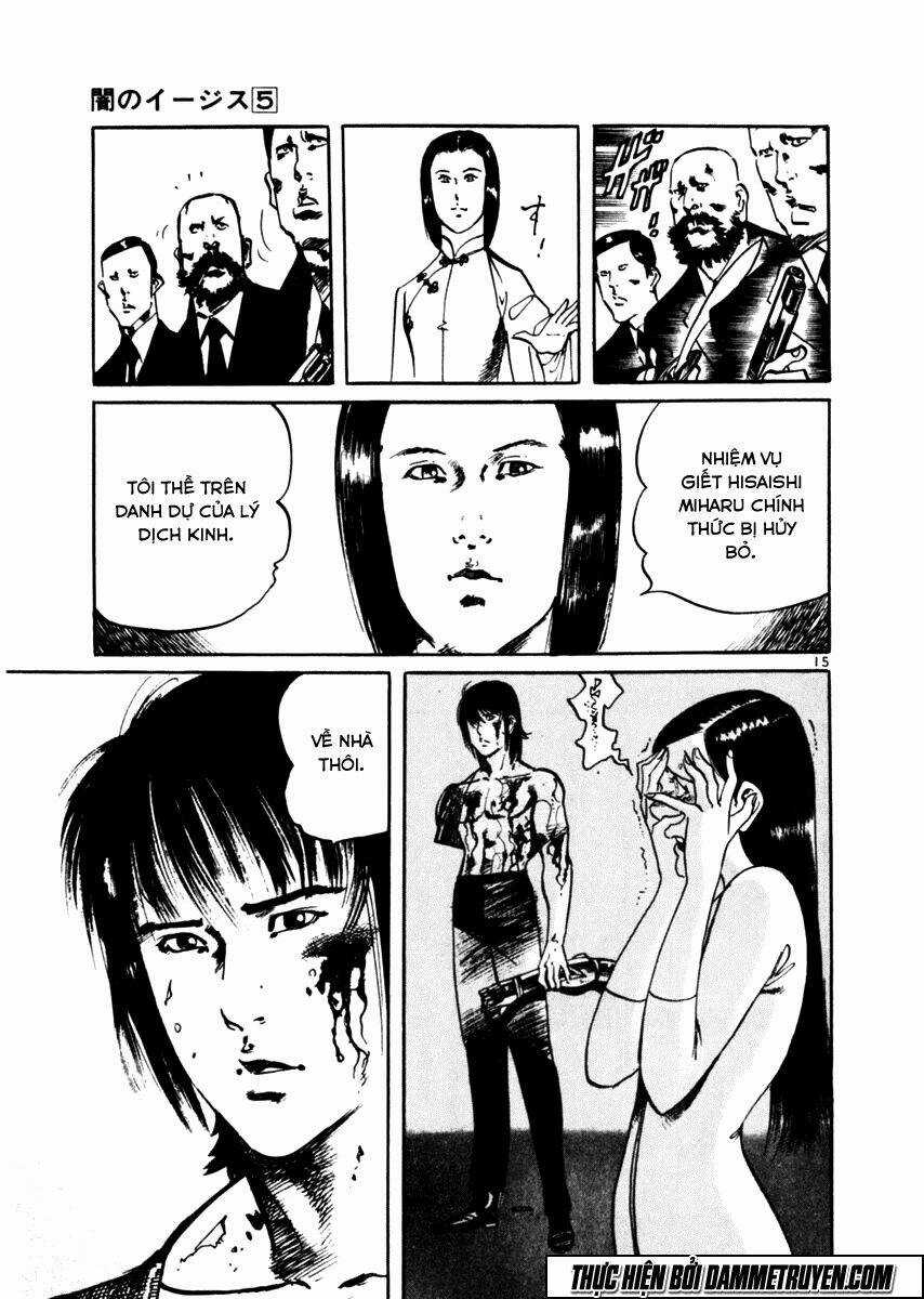 Yami No Aegis Chapter 45 trang 14