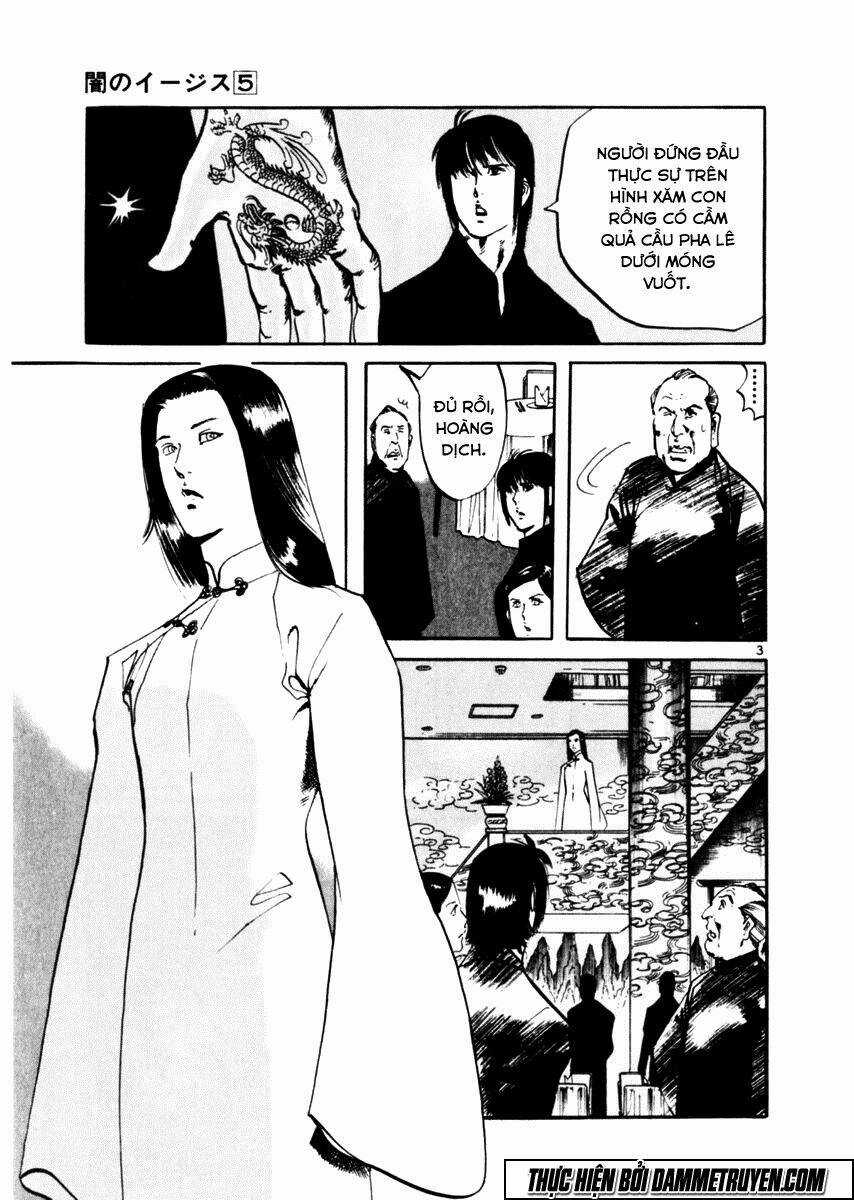 Yami No Aegis Chapter 45 trang 2