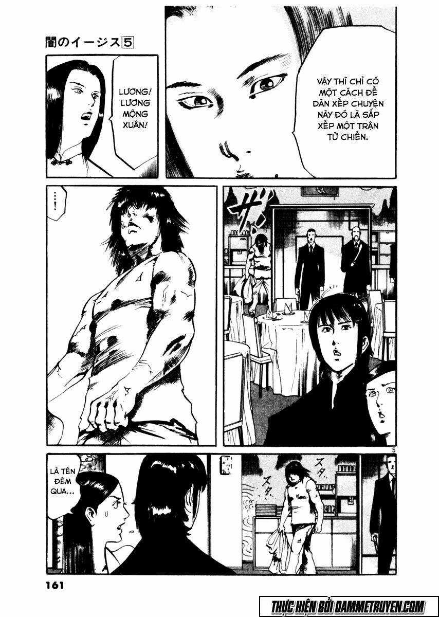 Yami No Aegis Chapter 45 trang 4